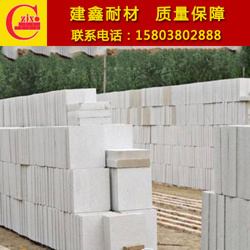 建鑫耐火材料 厂家直销 品质保障 YRS-70抗剥落高铝砖 质量优质