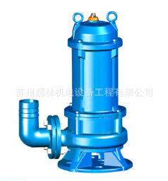 供应优质污水污物潜水电泵 排污泵 潜水泵 生产厂家