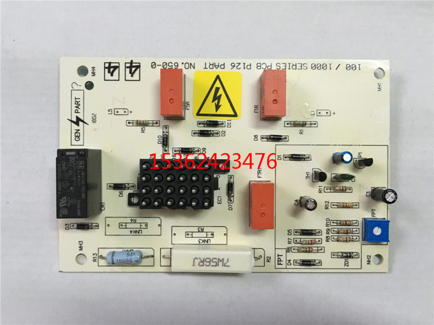PCB650-044，PCB650-045威尔逊二灯板