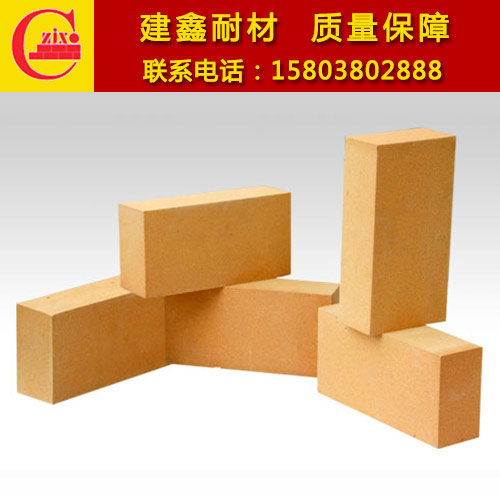 优质高铝  轻质隔热砖 郑州建鑫  新密耐火砖生产厂家