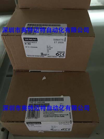 现货6ES7132-4BB01-0AA0深圳市奥特迈特自动化有限公司