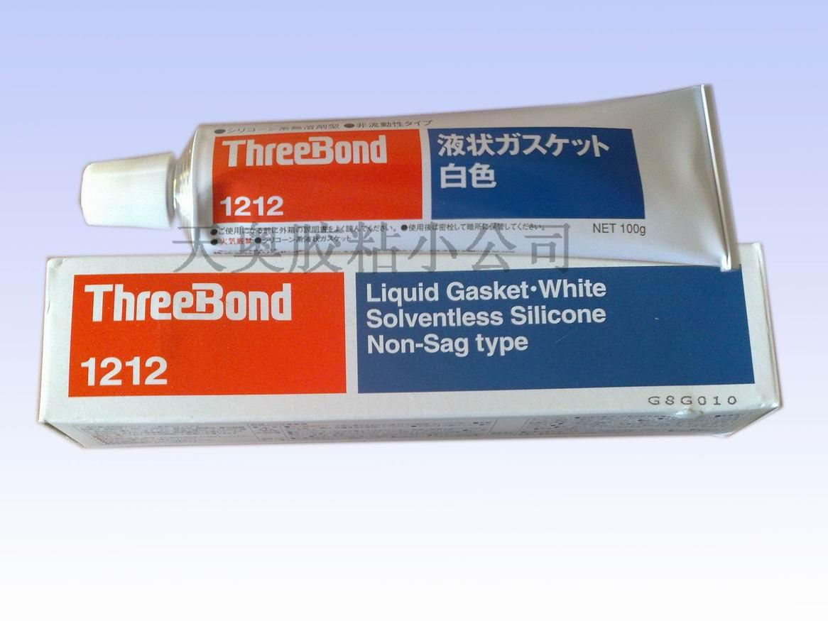 Threebond1212胶水