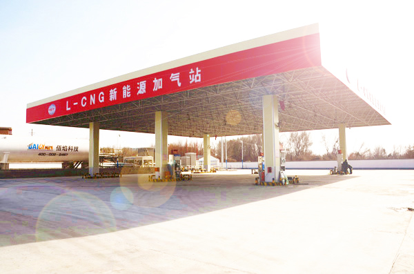 天津佰焰—L-CNG加气站成套设备 天津佰焰L-CNG加气站成套设备