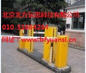北京朝阳区停车场道闸收费系统安装维修公司