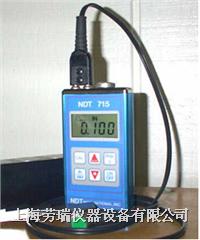 NDT-715超声波金属厚度测试仪