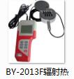 北京锦正茂BY-2013F辐射热计大量现货厂家直销