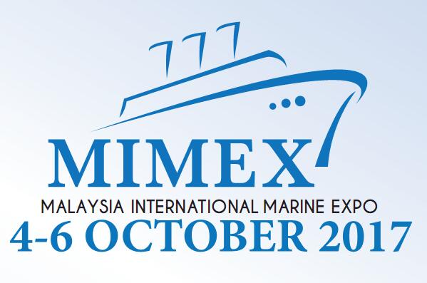 2017年马来西亚国际海洋博览会MIMTX