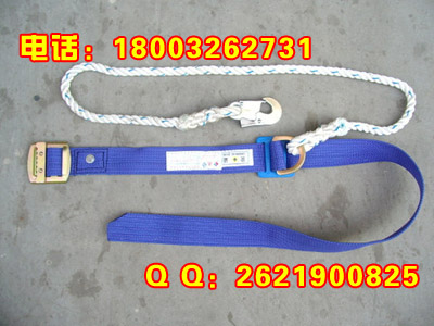 厂家供应安全带护腰安全绳双肩背电工安全带