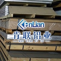 苏州3003铝板 3003进口防锈铝板价格