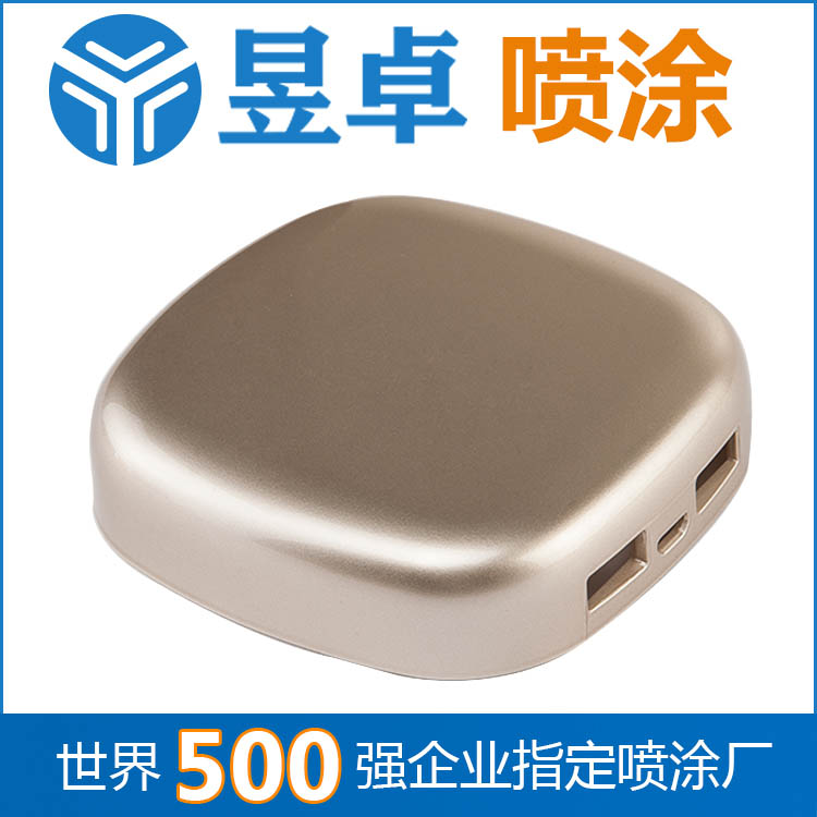 【东莞】塑胶喷涂厂家小玩具加工_首选东莞昱卓 500强企业合作工厂