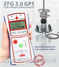 ZFG3.0Evd 动态变形模量测试仪