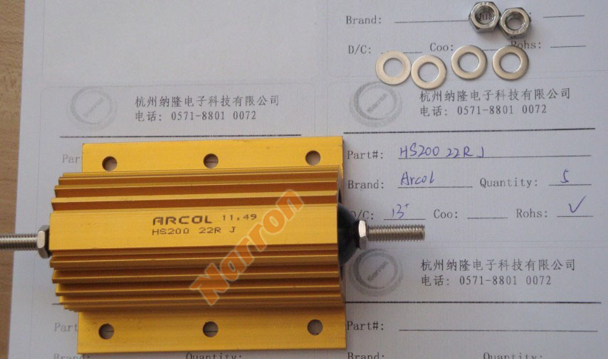 Arcol电阻器HS150 22R J