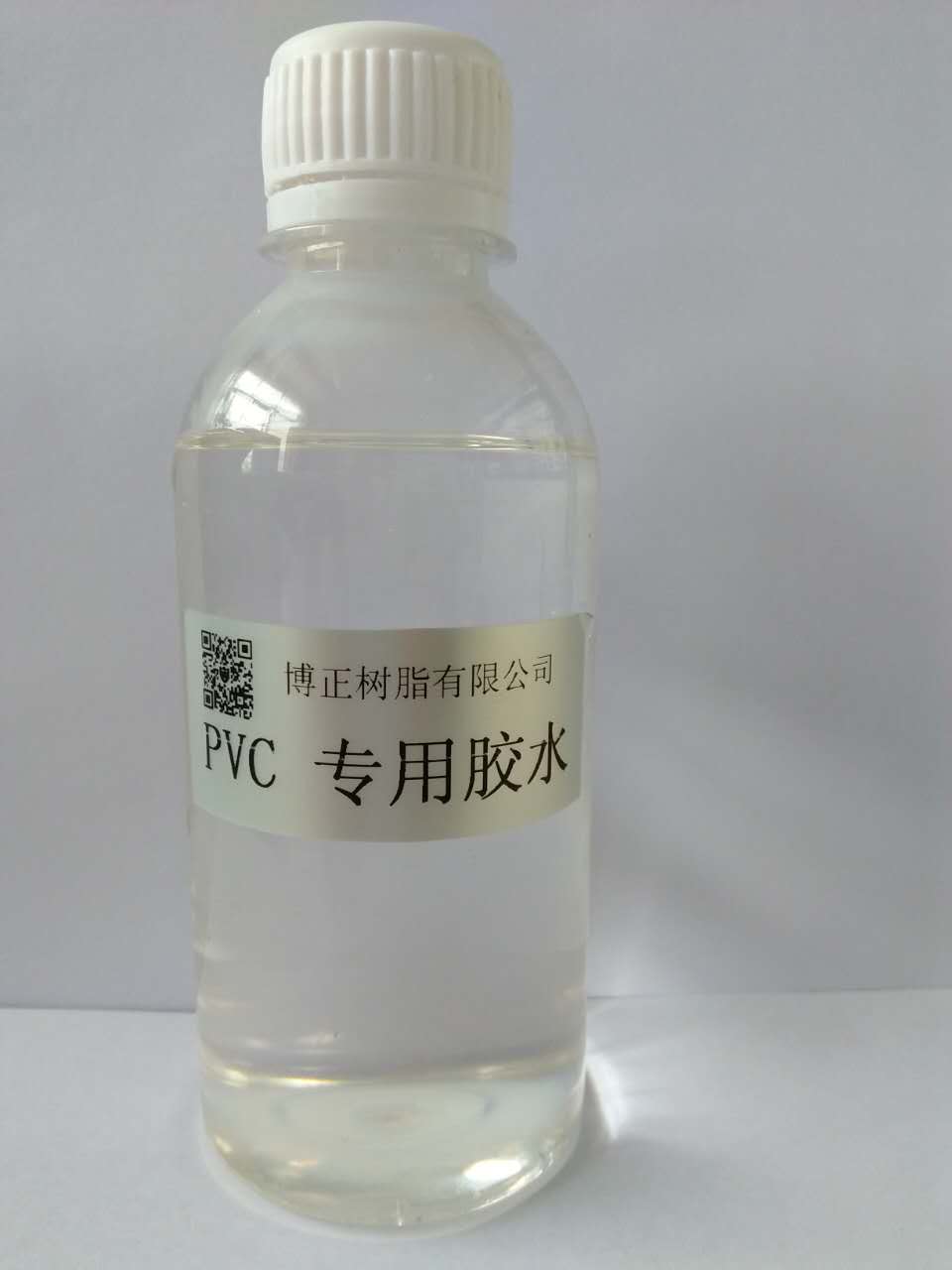 PVC滴塑商标胶水