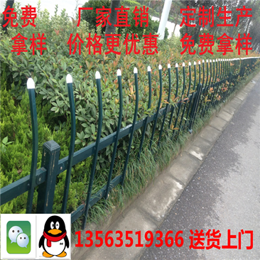 黑龙江 锌钢护栏兼具实用性和装饰性，可根据客户要求定制规格 