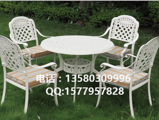 公园铸铝桌椅铸铁桌椅，高档铸铝桌椅