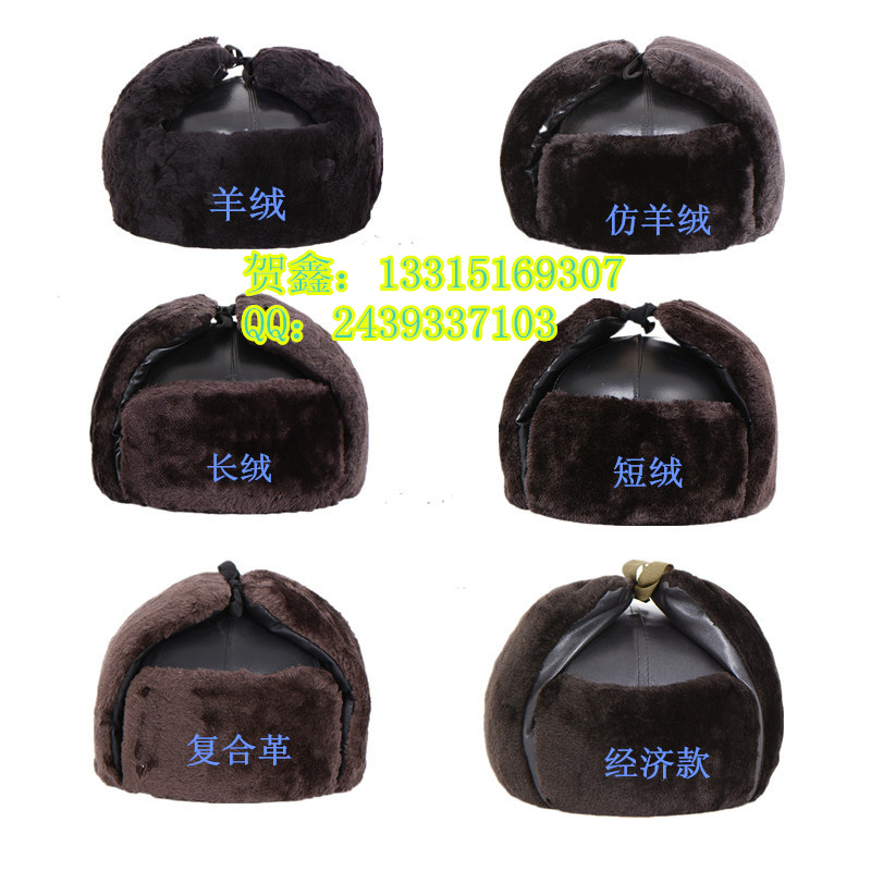 棉安全帽材质特点 使用年限=生产厂家【组图】