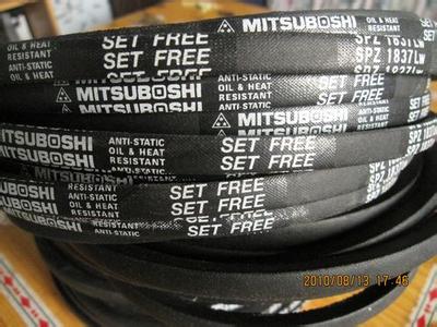 特价正品MITSUBOSHI三角带、M28/3L280进口皮带