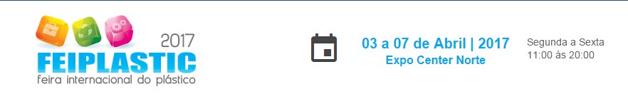 2017年巴西塑料展