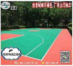 都匀清镇重庆塑胶球场龙里平塘硅网球场
