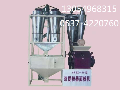 全自动小麦面粉机 6FSZ-50型全自动小麦面粉机 全自动小麦面粉机价格 全自动小麦面粉机厂家