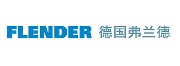 FLENDER齿轮马达