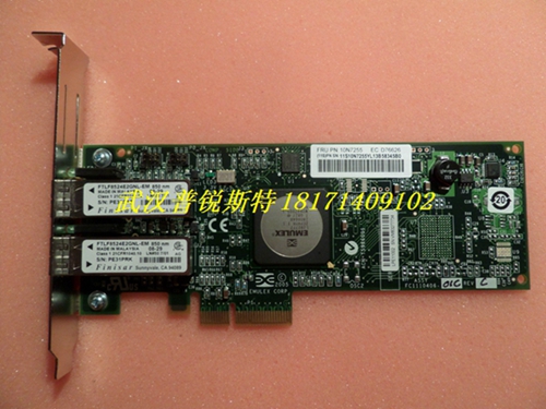 IBM P6 520 10N7255双通道光纤卡