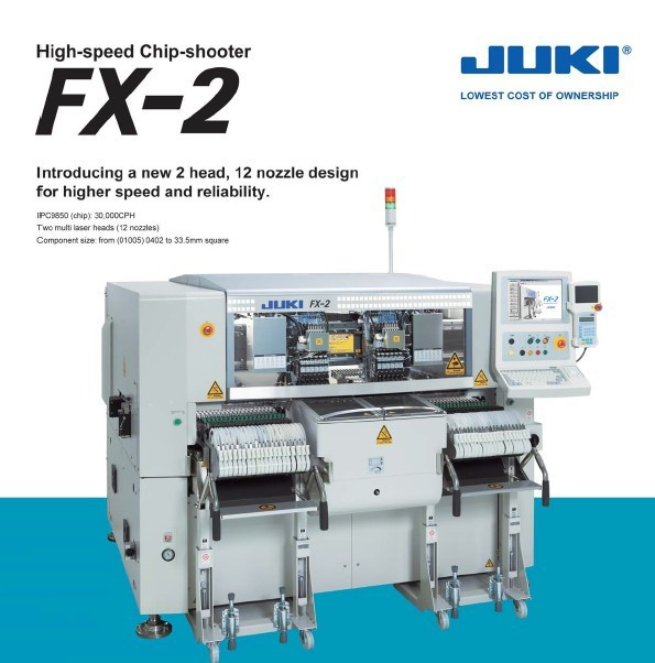 JUKI高速模块化贴片机 FX-2   福永SMT贴片加工厂