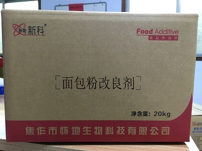 供应《怀地新科》面包粉改良剂2.5kg*8/箱