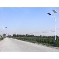 自贡太阳能路灯价格