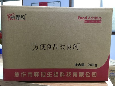 供应《怀地新科》方便食品改良剂2.5kg*8/箱