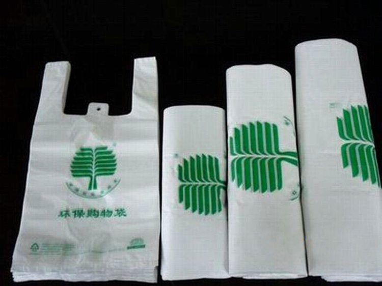 西安塑料袋厂印刷包装厂订做厂家