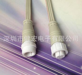 【厂家】供应防水插头 2芯M15LED国家路灯标准CSA016 防水连接器