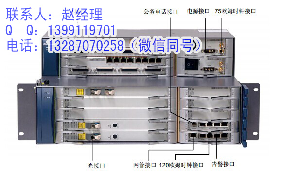 回收中兴传输_回收中兴S385_回收华为osn2000