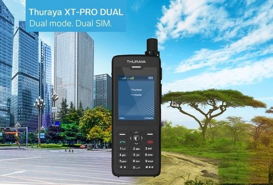 舒拉亚Thuraya XT-PRO DUAL卫星电话