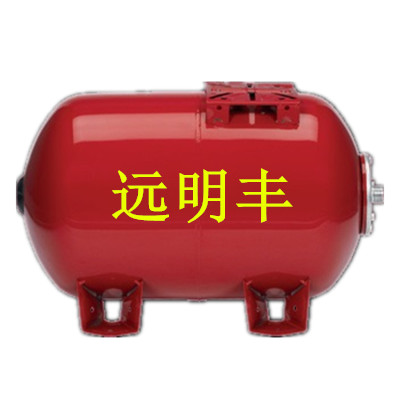 广水膨胀罐广水热泵膨胀罐 5-200L