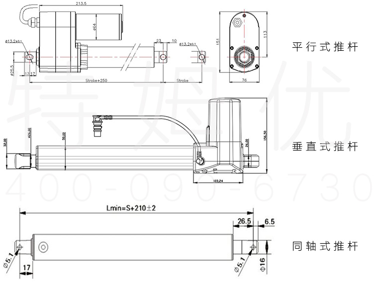 安徽黄山60m升降立柱UA3【特姆优】价格