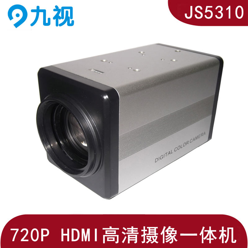 HDMI一体化摄像机支持18倍变焦自动对焦
