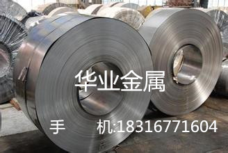 55Si2Mn板材 弹簧钢卷材材质 国产进口