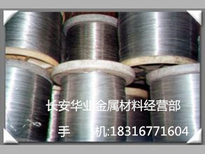 SUP10弹簧钢丝  弹簧钢带 国产进口