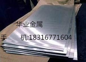 SUJ3成分 轴承钢板材 国产进口