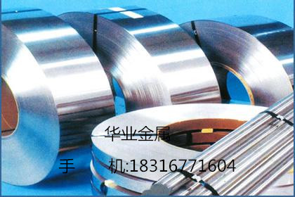 SUJ2多少钱一公斤 轴承钢成分 国产进口
