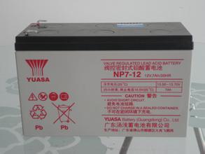 汤浅蓄电池12V7AH