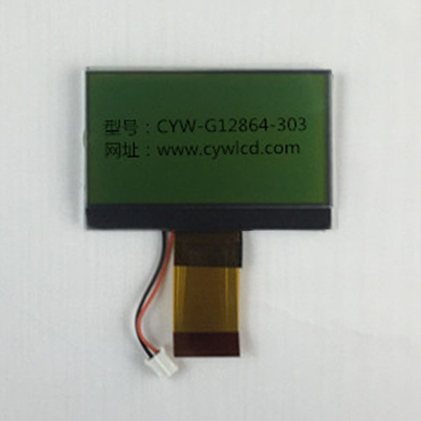 低功耗液晶低功耗液晶屏，COG12864液晶屏，lcd液晶屏