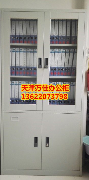 天津铁皮文件柜 办公柜 更衣柜 资料档案柜厂家