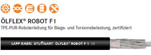 供应LAPPKABEL OLFLEX ROBOT F1机器人电缆