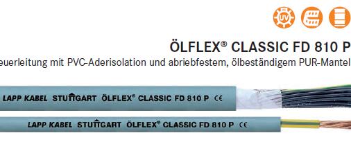 LAPPKABEL OLFLEX CLASSIC FD 810 P高柔性动力电缆