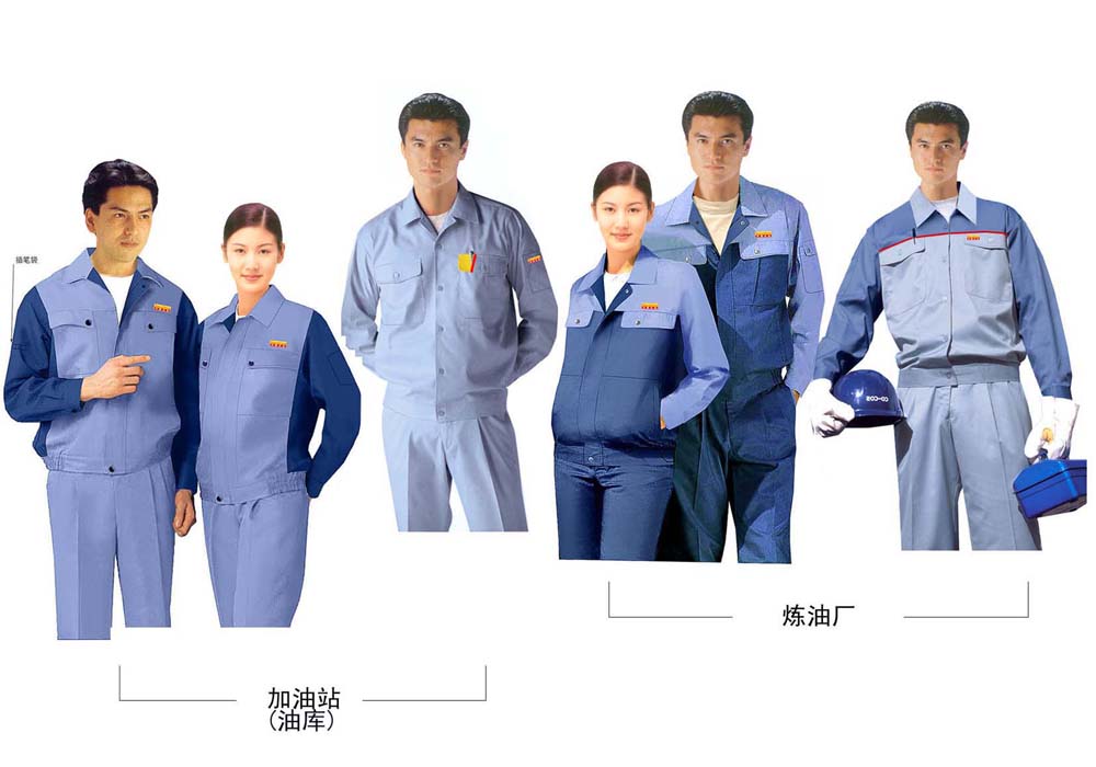 深圳工作服哪家好？深圳工作服定制工作服批发