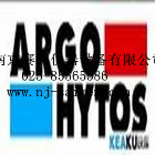  Argo-Hytos换向