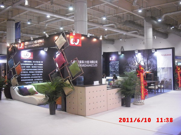 2017第二十二届中国国际家具(大连)展览会