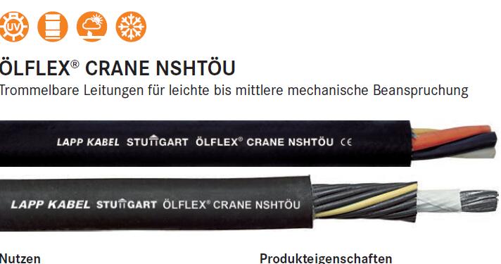 优势供应LAPPKABEL STUTTGART OLFLEX CRANE NSHTOU卷筒电缆